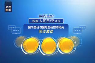 江南游戏论坛app截图3
